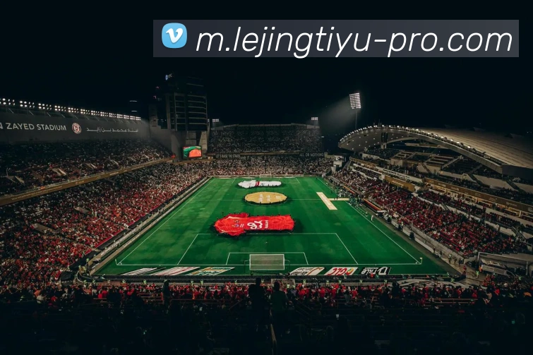 乐竞体育品牌故事